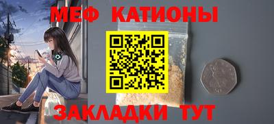 Альфа ПВП Комсомольск-на-Амуре