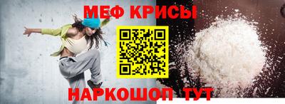 Альфа ПВП Комсомольск-на-Амуре