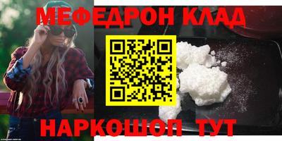Альфа ПВП Комсомольск-на-Амуре