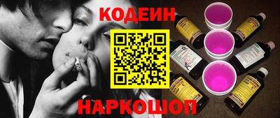 Альфа ПВП Комсомольск-на-Амуре