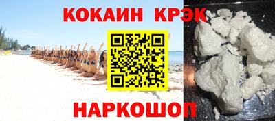 прущие грибы Конаково