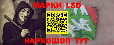 прущие грибы Конаково