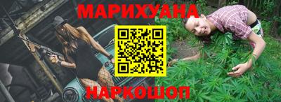 прущие грибы Конаково