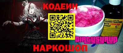 Альфа ПВП Комсомольск-на-Амуре