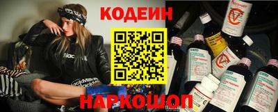 соль курить ск Коммунар