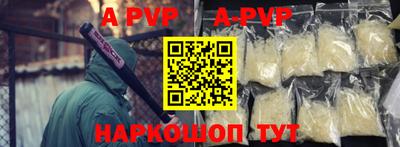 прущие грибы Конаково
