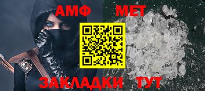 прущие грибы Конаково
