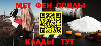 Альфа ПВП Комсомольск-на-Амуре
