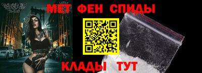 соль курить ск Коммунар
