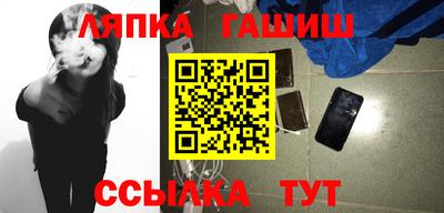 соль курить ск Коммунар