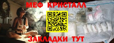 Альфа ПВП Комсомольск-на-Амуре