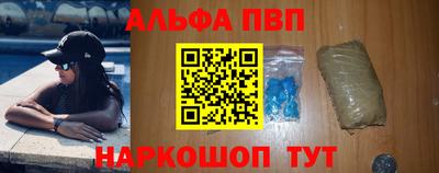 прущие грибы Конаково