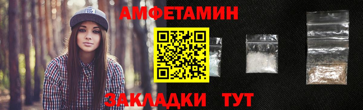 НБОМе Куйбышев