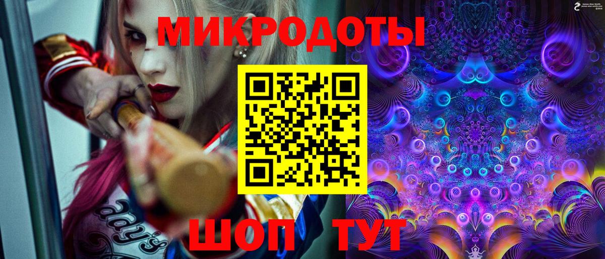 Куйбышев  Псилоцибиновые грибы Cubensis  Вход с VPN 